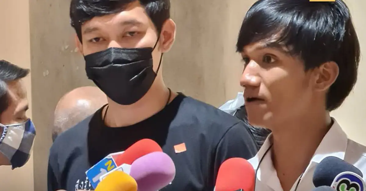 สองหนุ่มระยอง