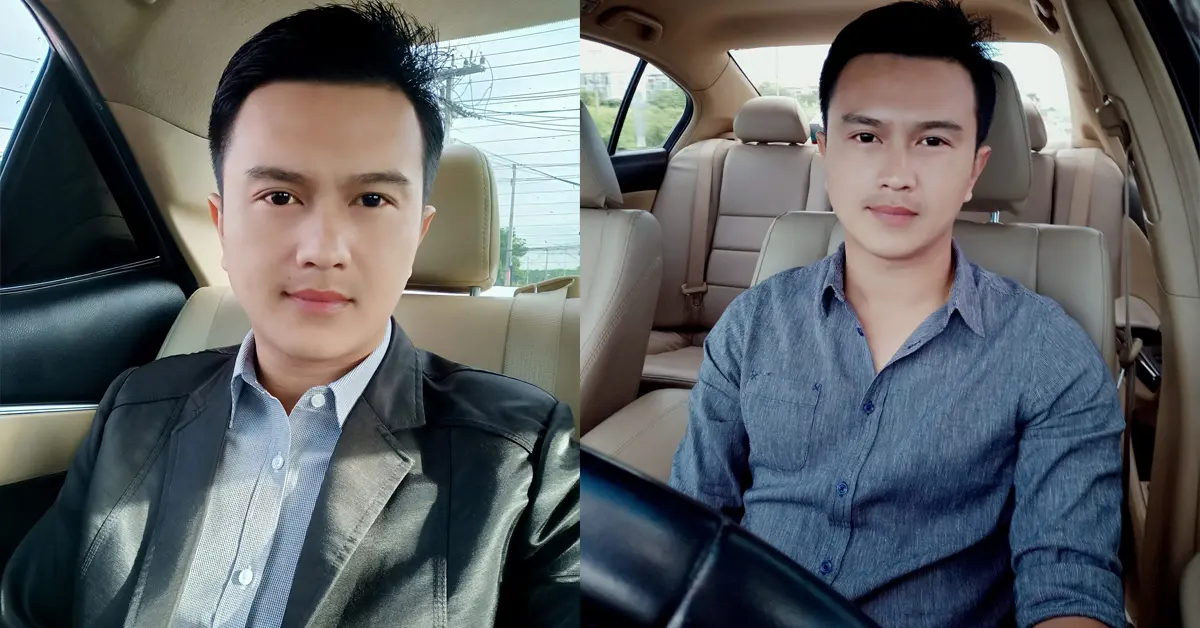 หมู่อาร์ม