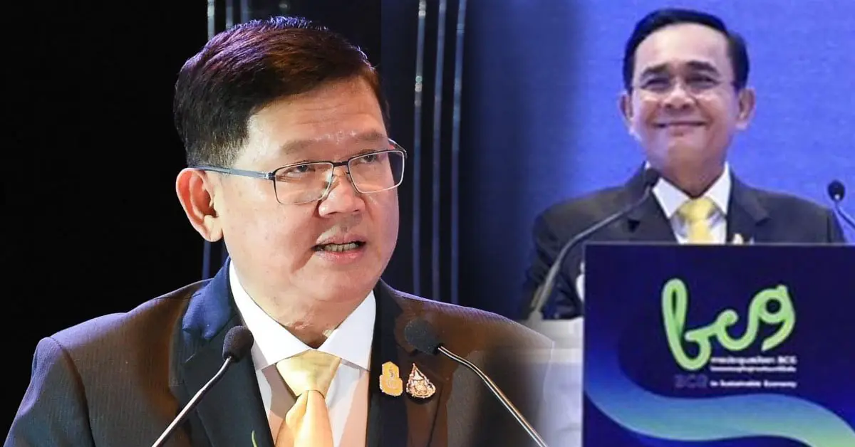 สุวิทย์ เมษินทรีย์ 4 กุมาร