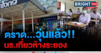 ทหารอียิปต์