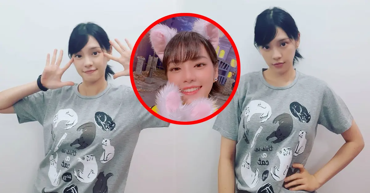 เฌอปราง BNK48