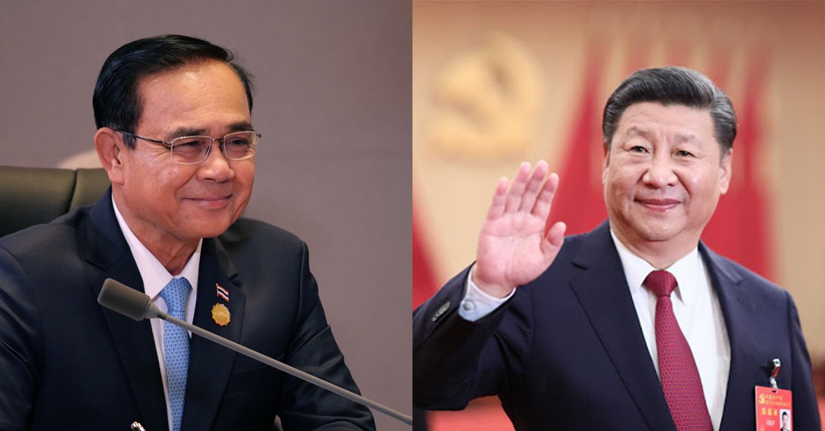 prayuth-jinpingปก