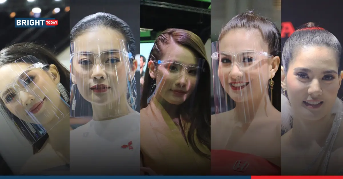 พริตตี้มอเตอร์โชว์ 2020