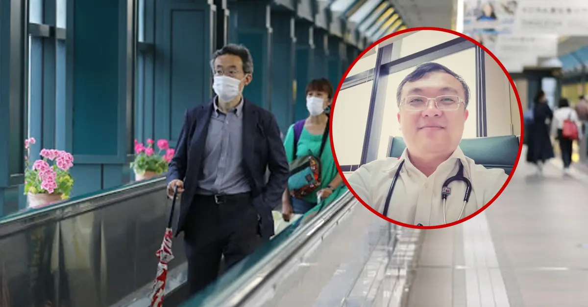 หมอธีระ