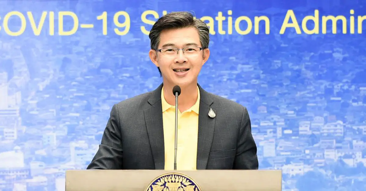 หมอทวีศิลป์