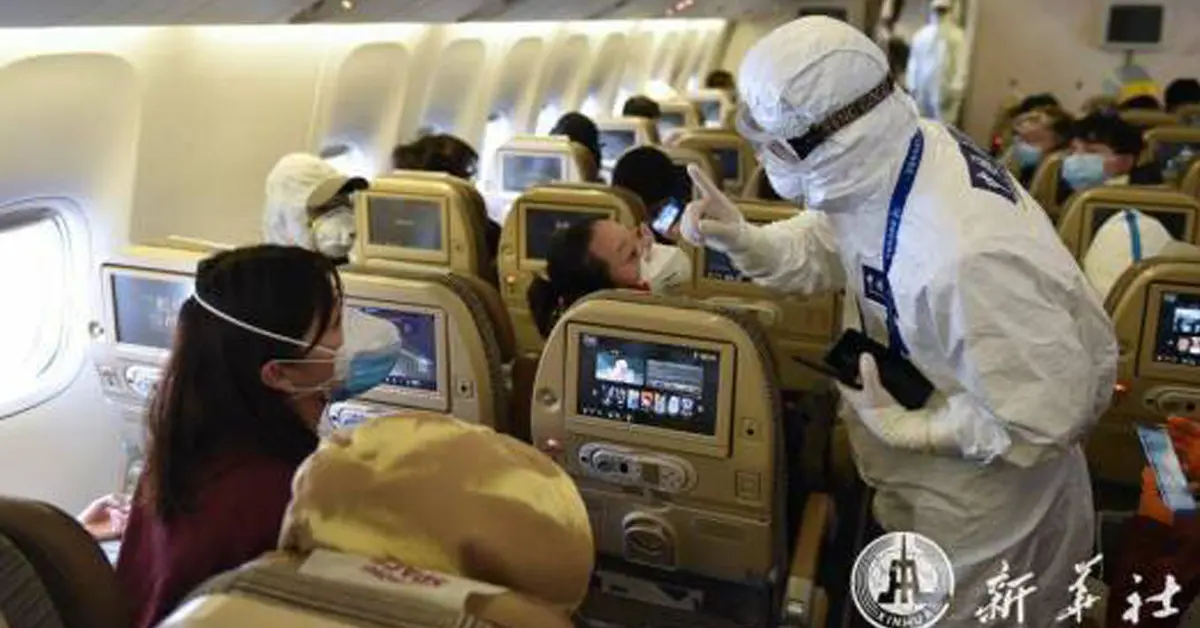 กรมควบคุมโรค