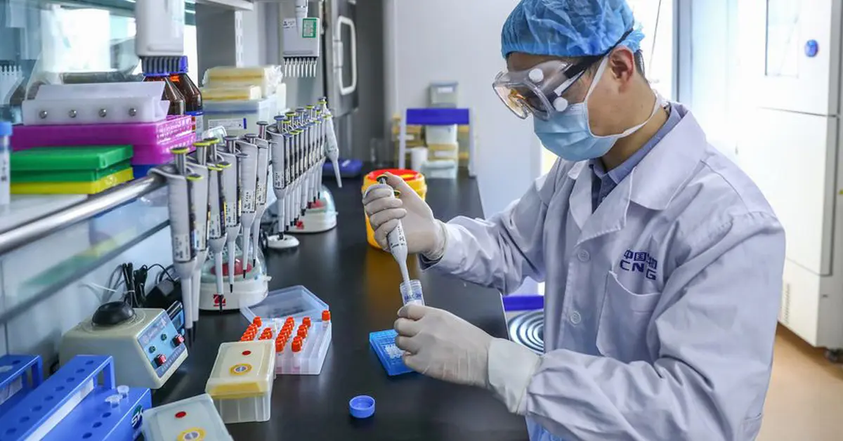 วัคซีนโควิด19