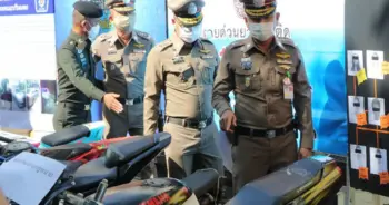 กัญชา