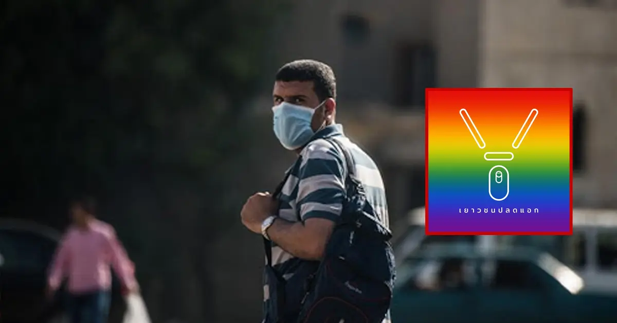 ทหารอียิปต์