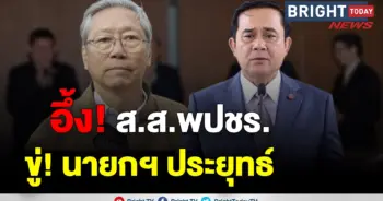 นันทิวัฒน์