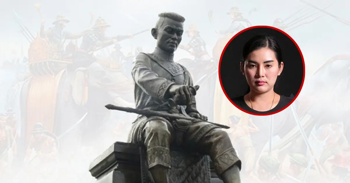 เรนนี่ ช่องส่องผี