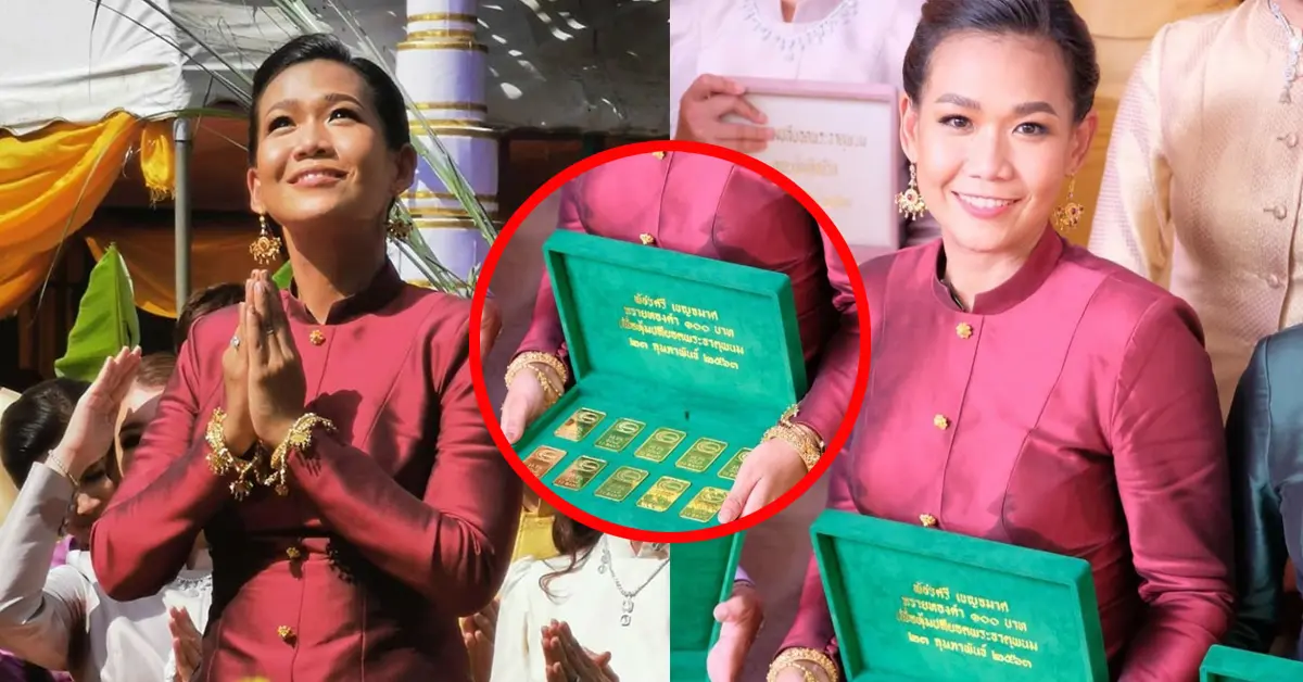 กาละแมร์