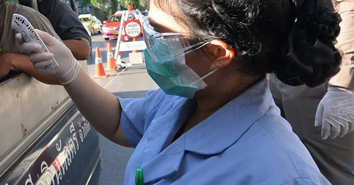 แรงงานต่างด้าว