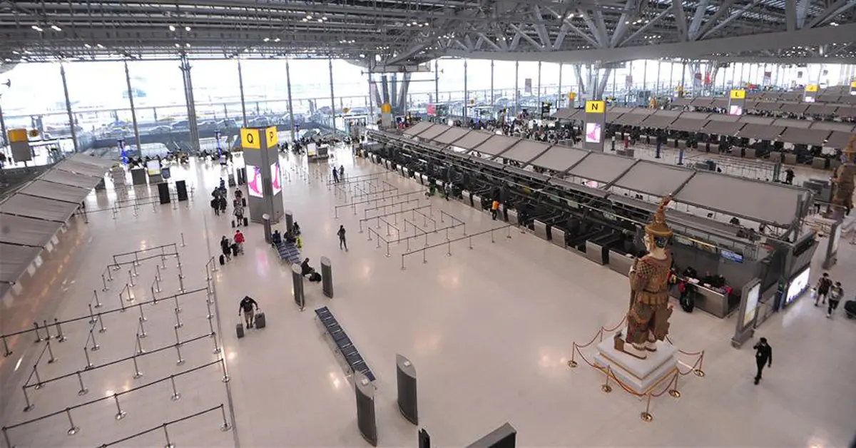 นักธุรกิจปากีสถาน