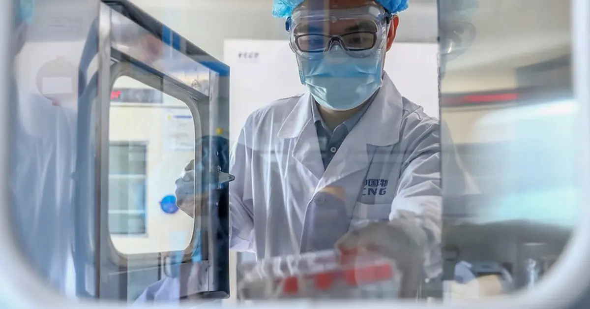 วัคซีนโควิด