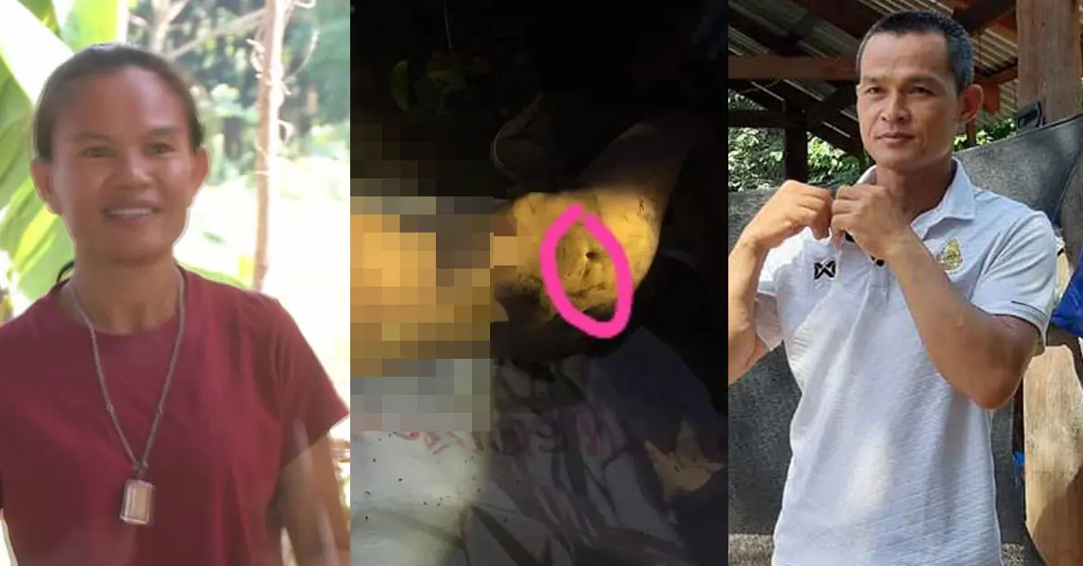 รูศพน้องชมพู่ แม่น้องชมพู่ ลุงพล