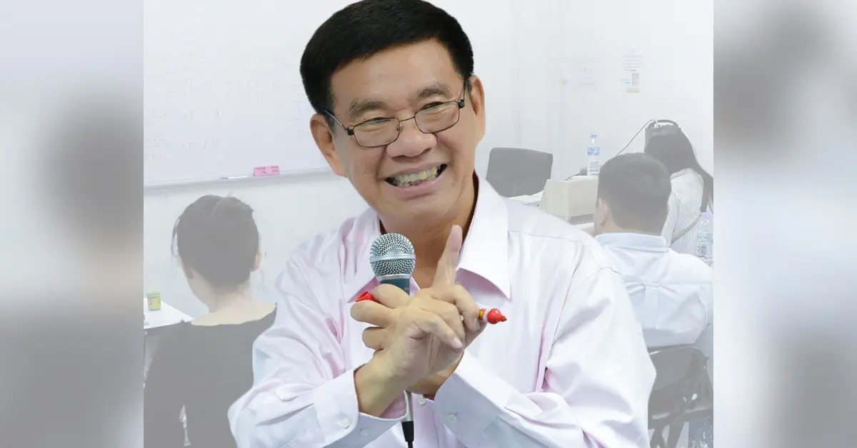 สมชัย ศรีสุทธิยากร