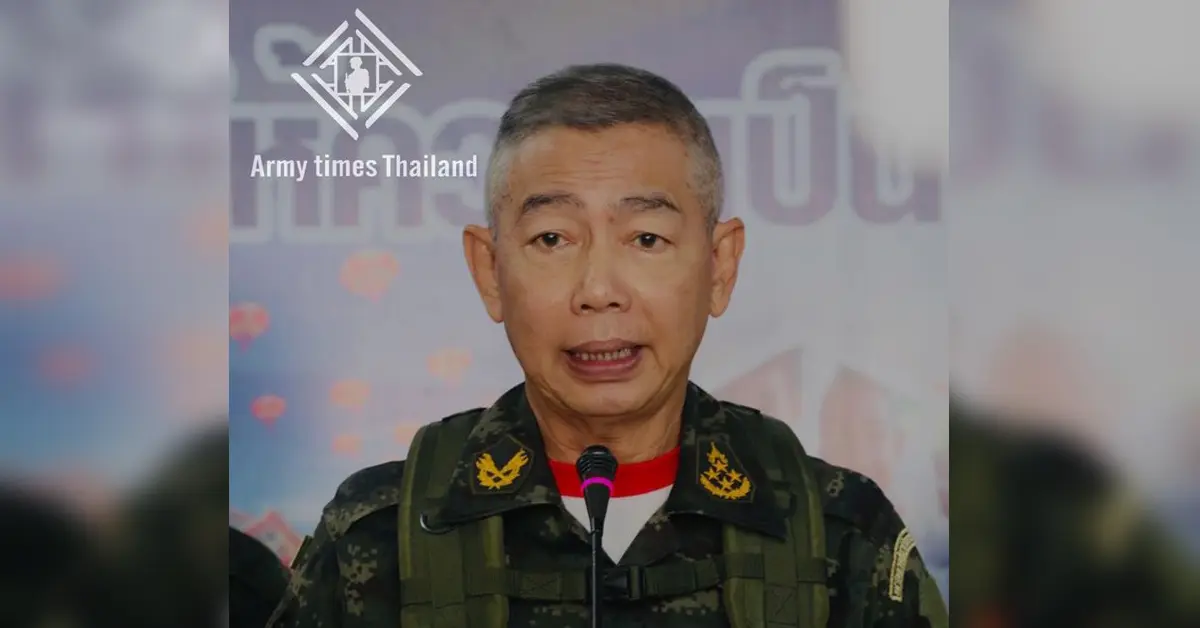 บิ๊กแดง