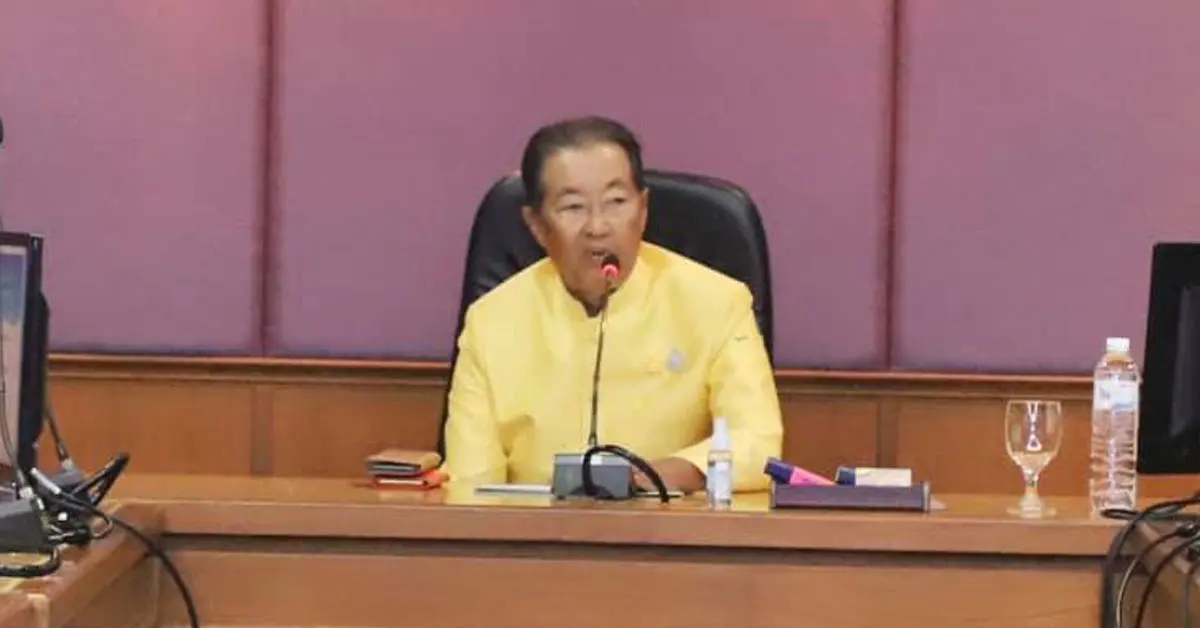 หม่อมเต่า ประกันสังคม โควิด