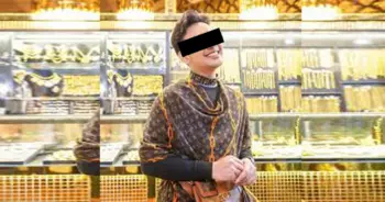 จีจี้ ปีโป้