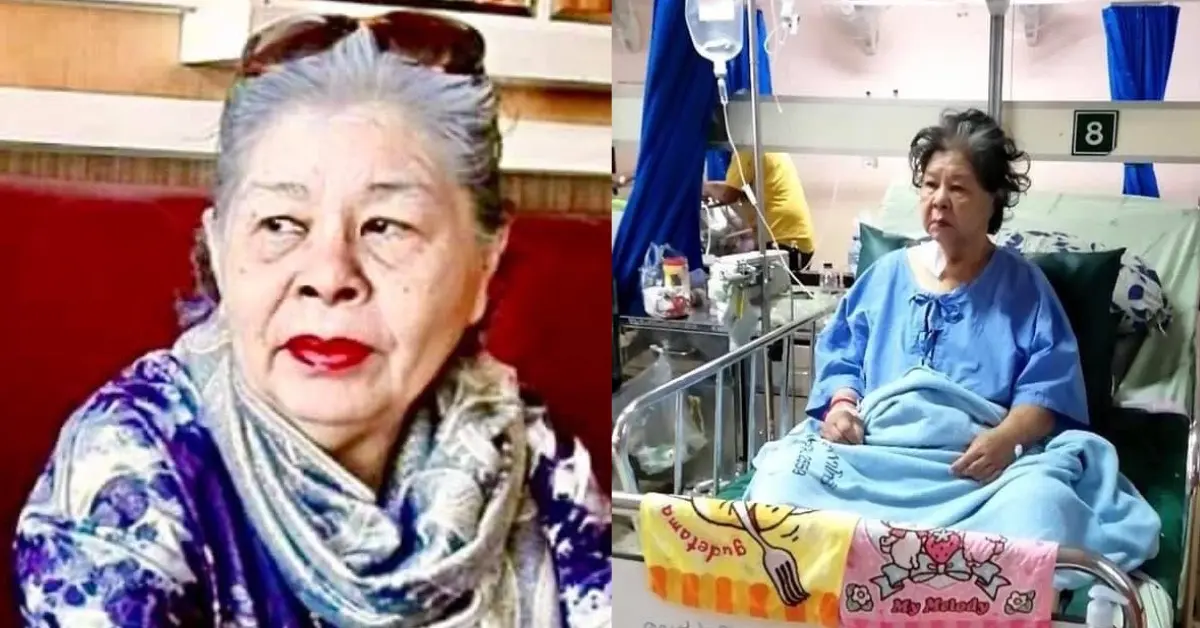 ป้าเขียด นภาพร