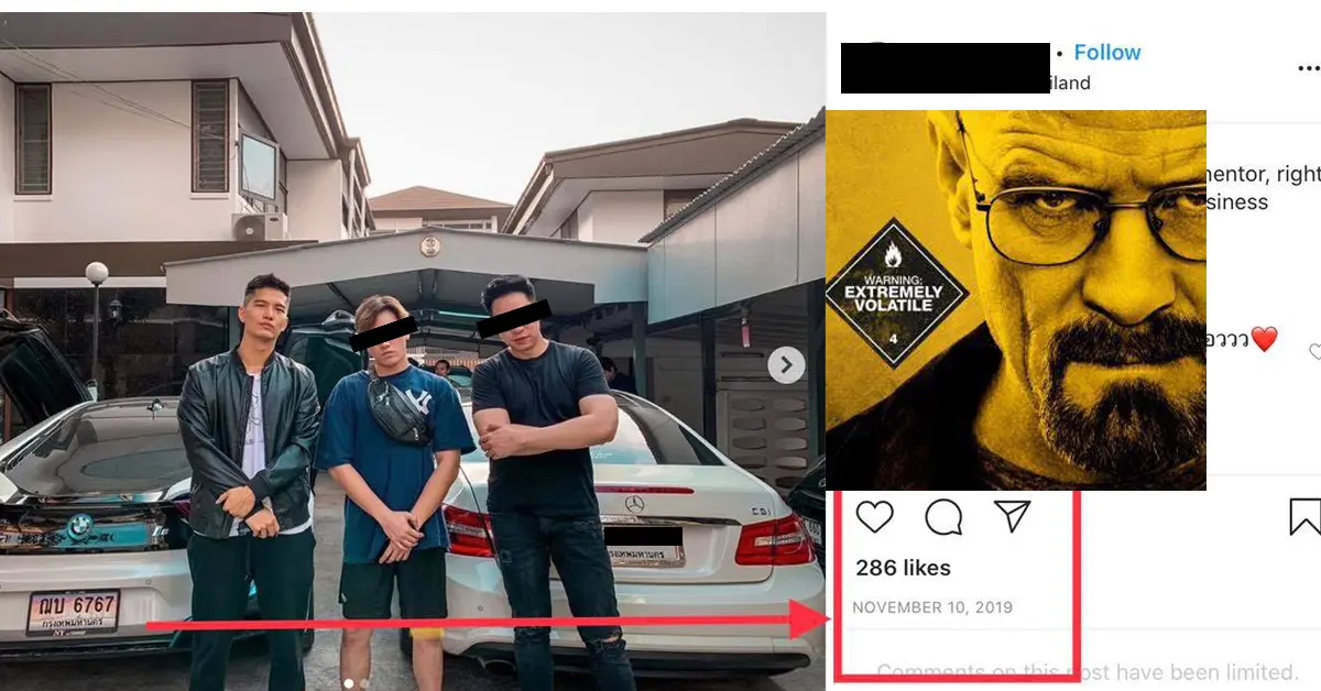 ฌอน บูรณะหิรัญ