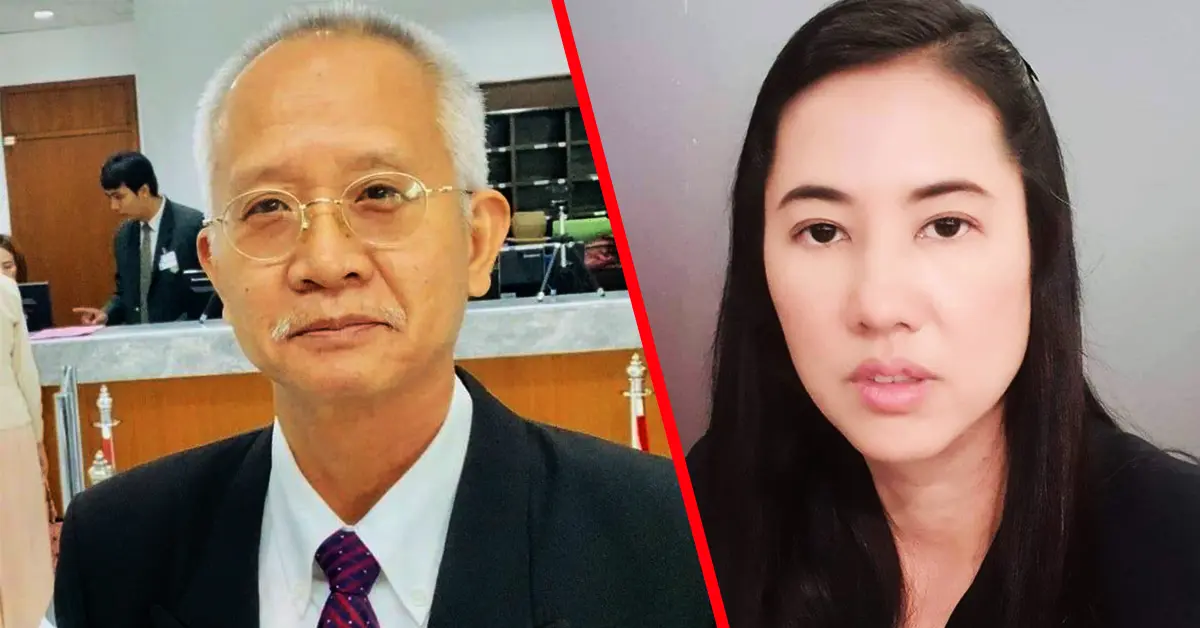 วีระ ปารีณา