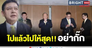 สิระ