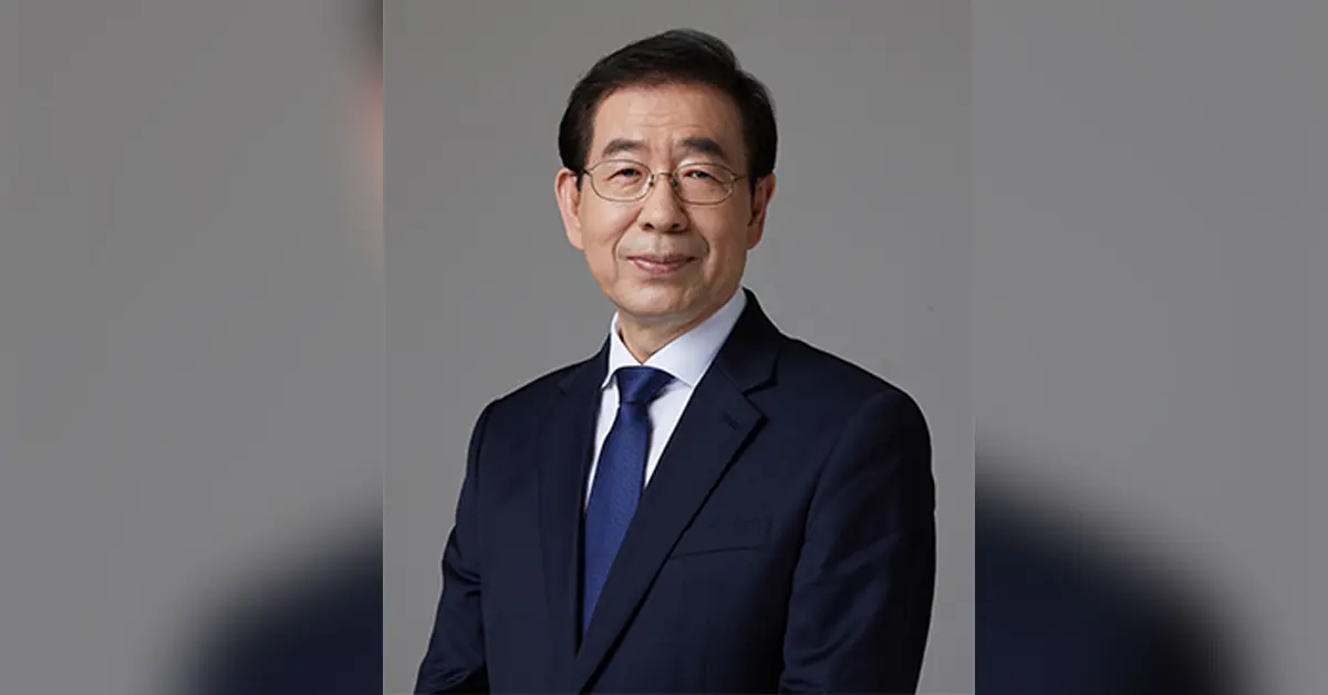 นายกเทศมนตรีกรุงโซล