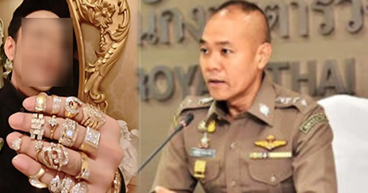 จีจี้ ปีโป้