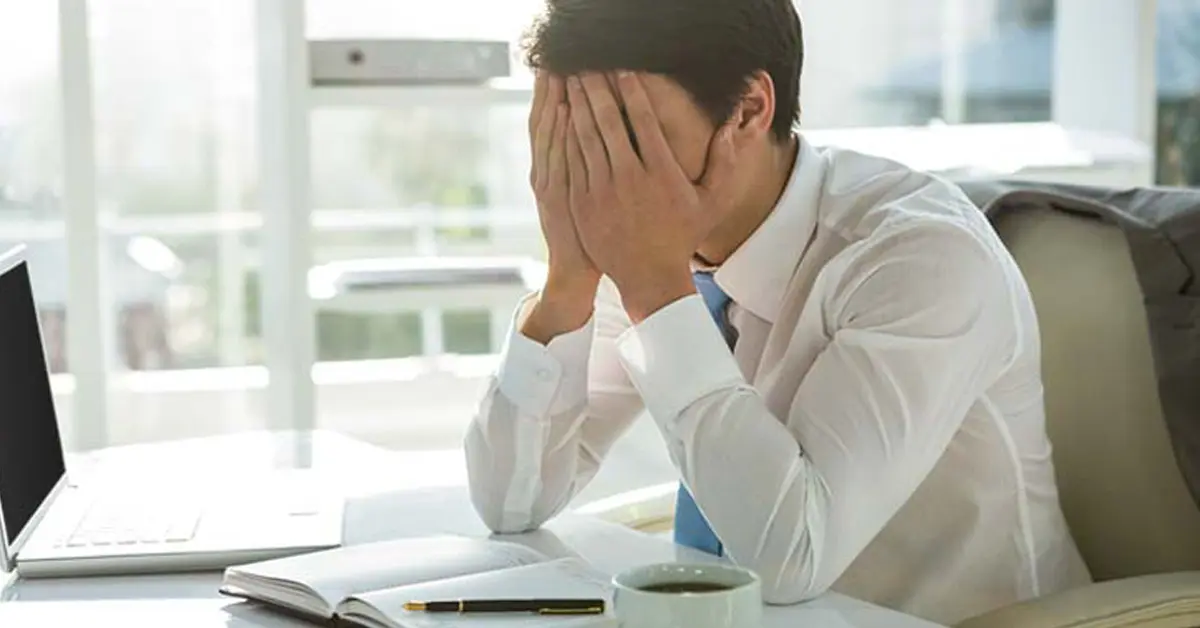 ติดหนี้