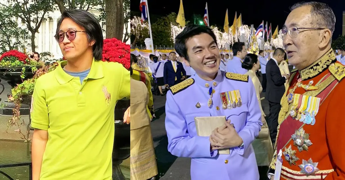 ดร.นิว