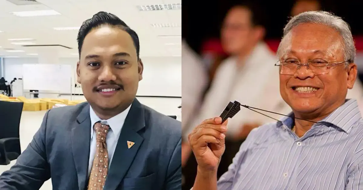 ก้าวไกล