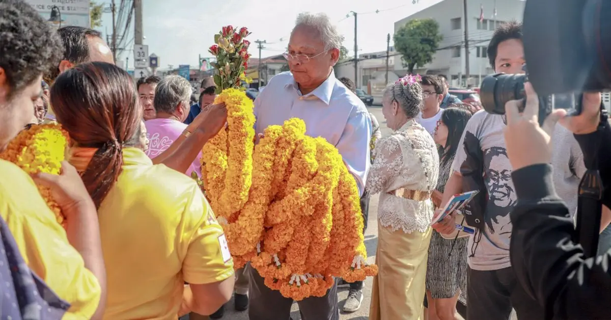สุเทพ