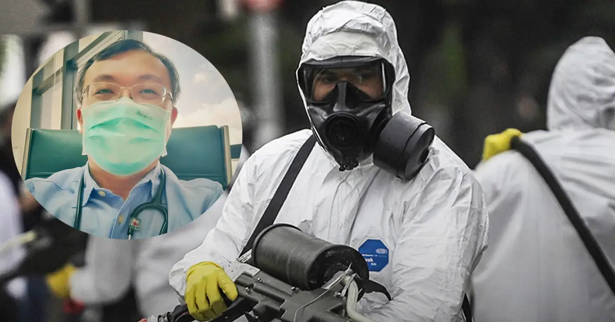 หมอธีระ