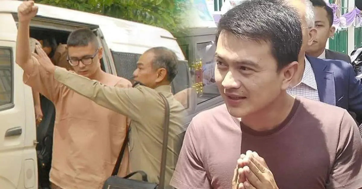 หมู่อาร์ม ฝากไว้ให้คิด