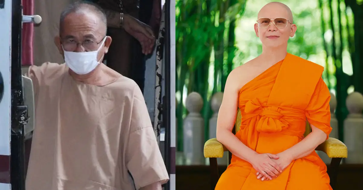 ธัมมชโย