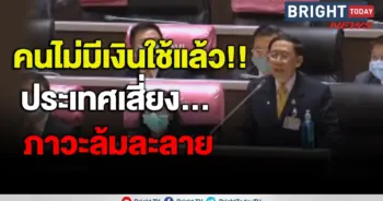 มิ่งขวัญ