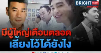 นาธาน โอมาน