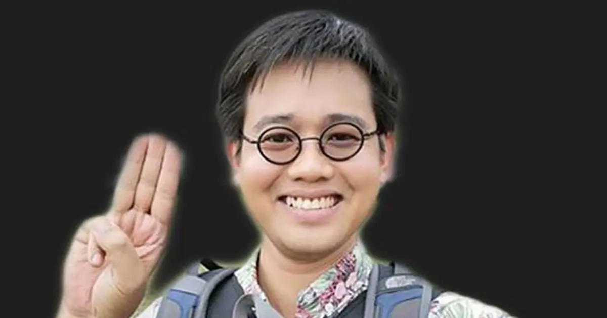 วันเฉลิม