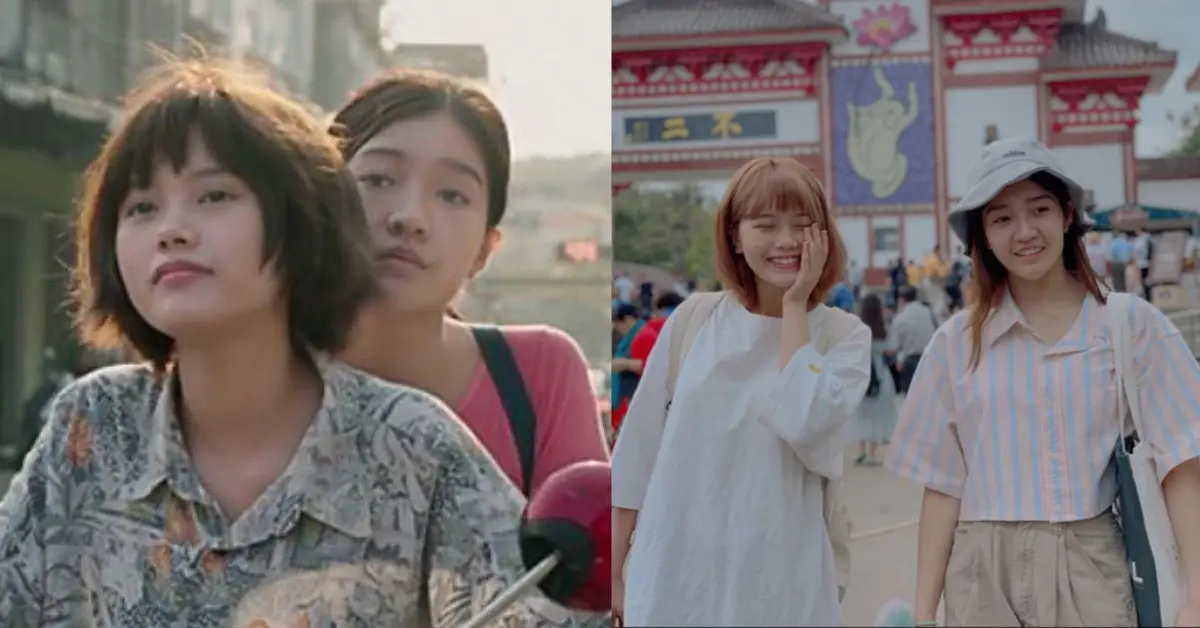 รางวัลชมรมวิจารณ์บันเทิง