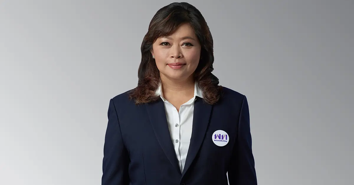 ลุยเลือกตั้งซ่อม