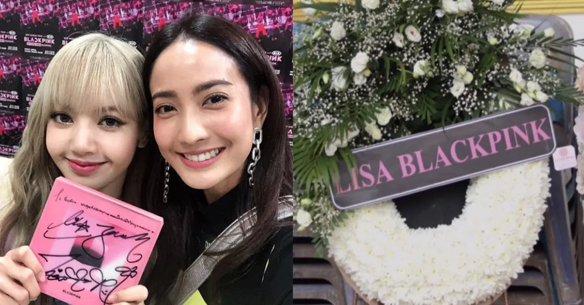 แต้ว ณฐพร