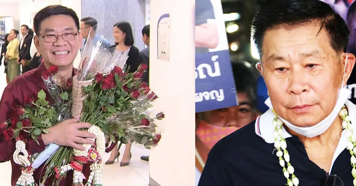 เลือกตั้งซ่อมลำปาง