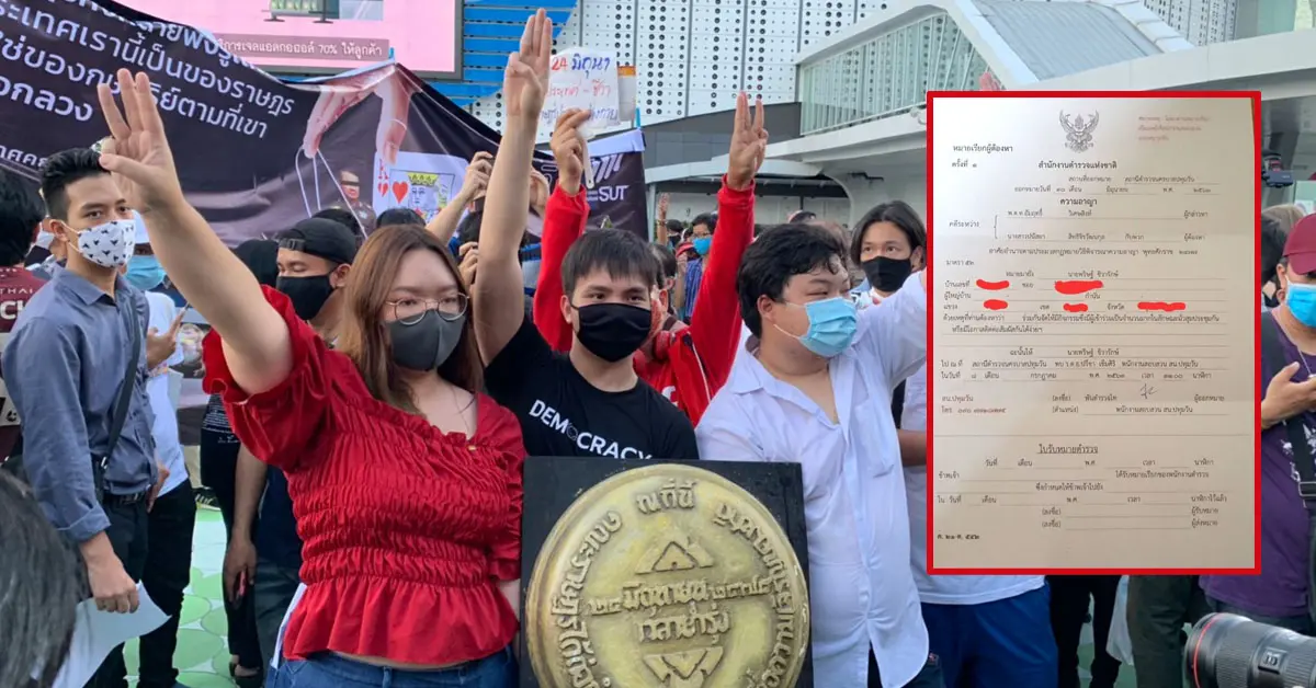 เพนกวิน