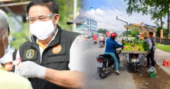 งดขายของหน้าสถานศึกษา