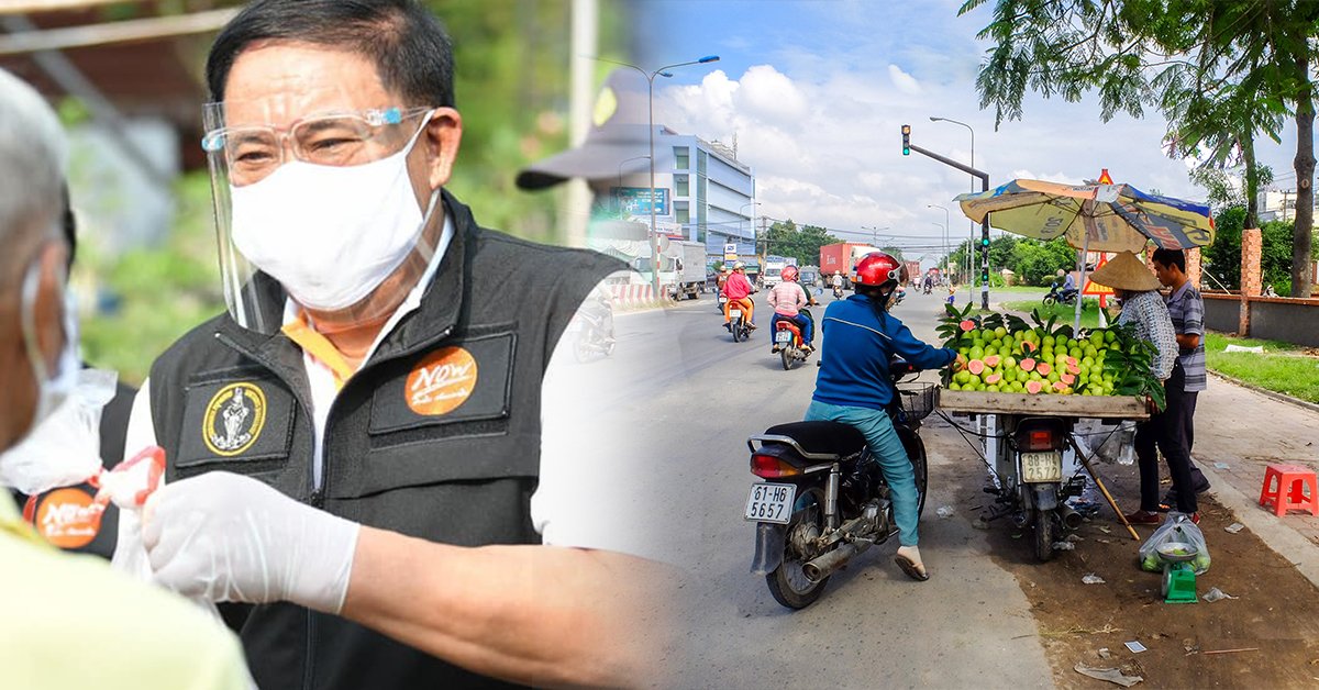 งดขายของหน้าสถานศึกษา