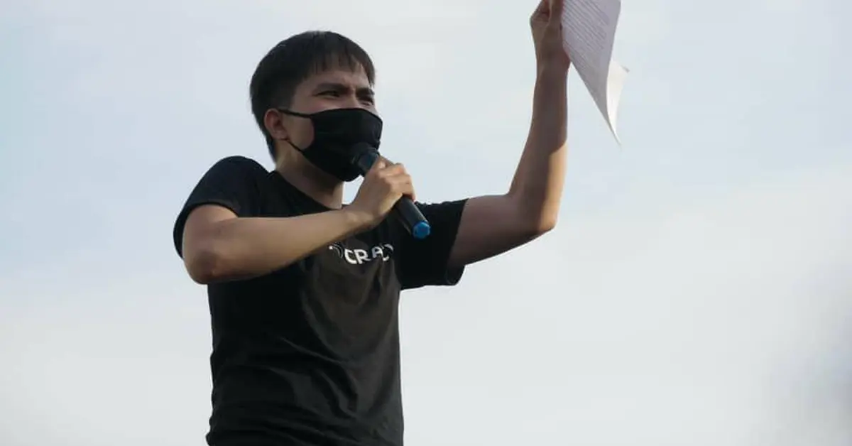 ฟอร์ด ทัตเทพ