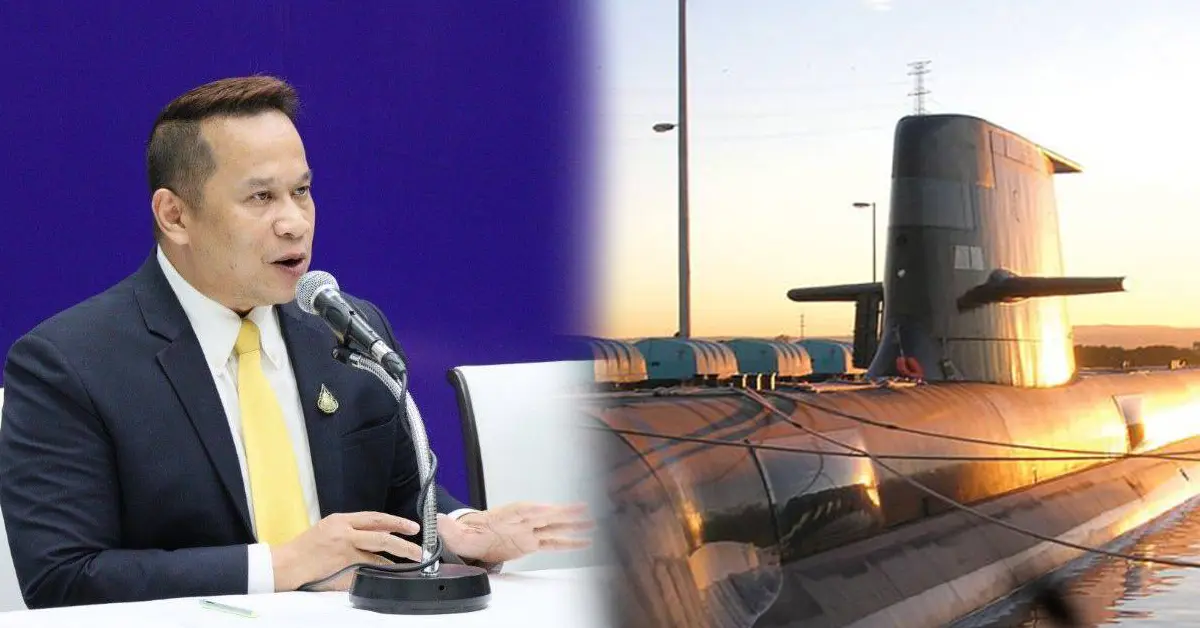 เรือดำน้ำ