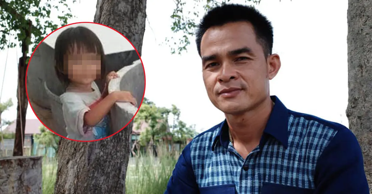 น้องชมพู่ ใบ้หวย ลุงพล